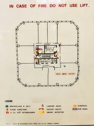 Fortune Centre (D7), Office #572565211